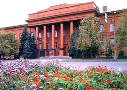 Київський університет